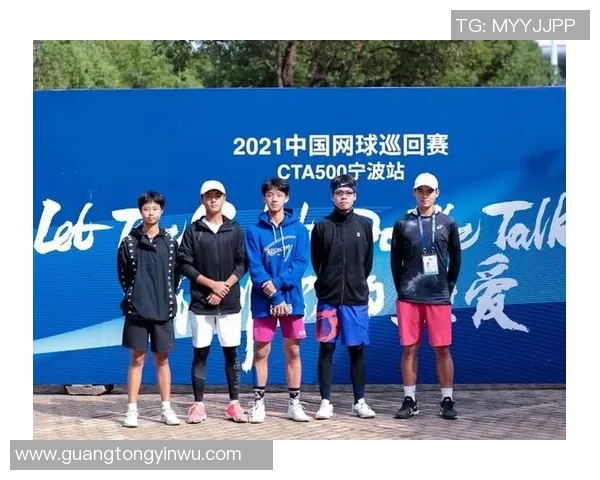 赛后分析:西安网球队与杭州网球队实力对比及比赛亮点回顾