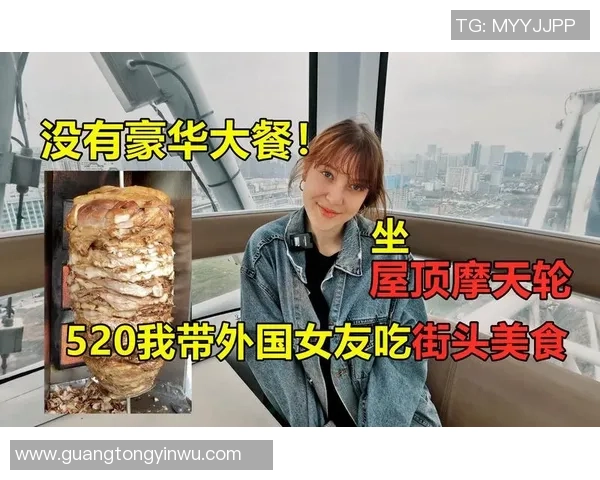 足球明星与女友甜蜜牵手漫步街头展现爱情温馨瞬间