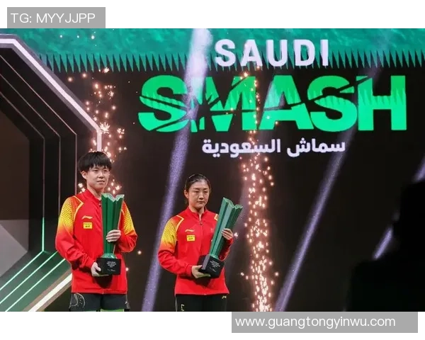 成都乒乓球队拼搏历程揭秘努力与荣耀交织的冠军赛特别报道